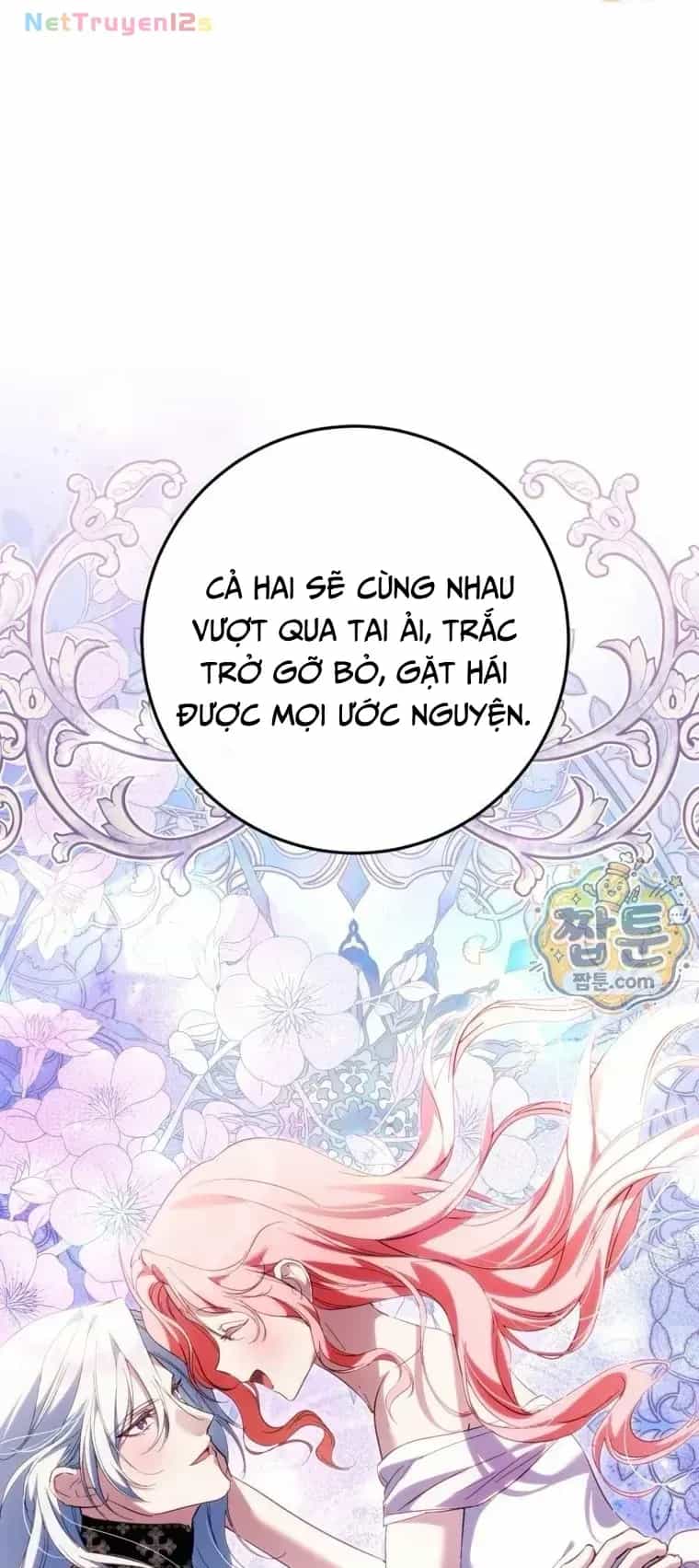 Phía Sau Mặt Nạ Của Nam Chính Hiền Lành - Chương 108 - ảnh 44