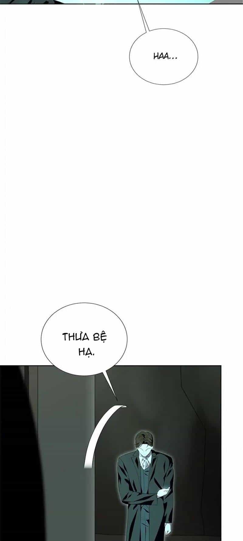 Phía Sau Mặt Nạ Của Nam Chính Hiền Lành - Chương 32 - ảnh 16