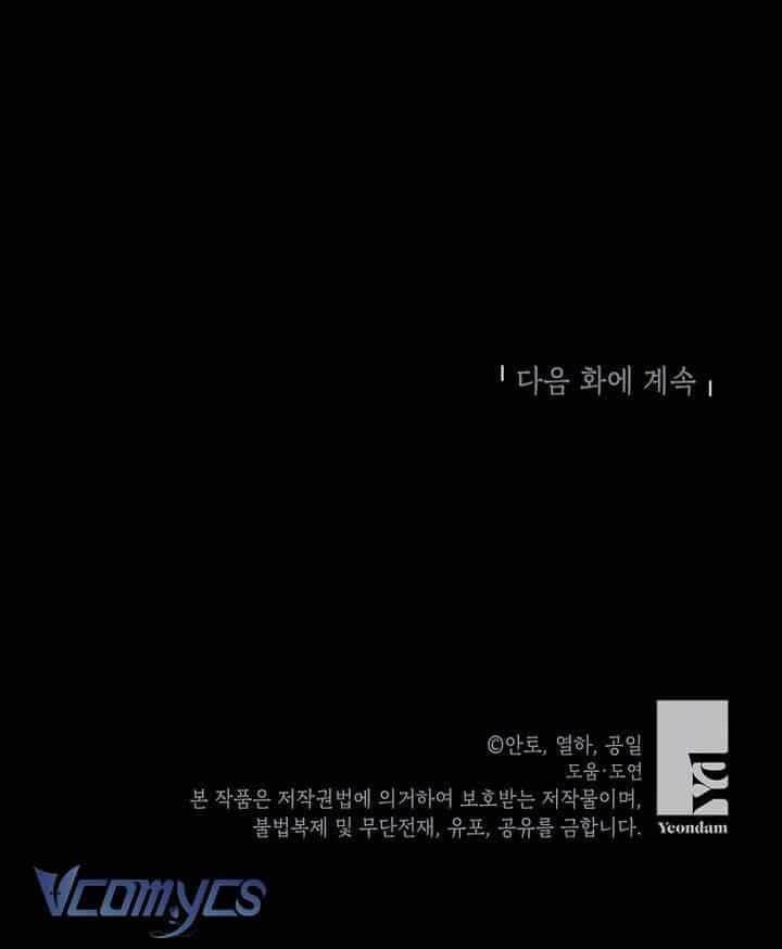 Phía Sau Mặt Nạ Của Nam Chính Hiền Lành - Chương 72 - ảnh 46