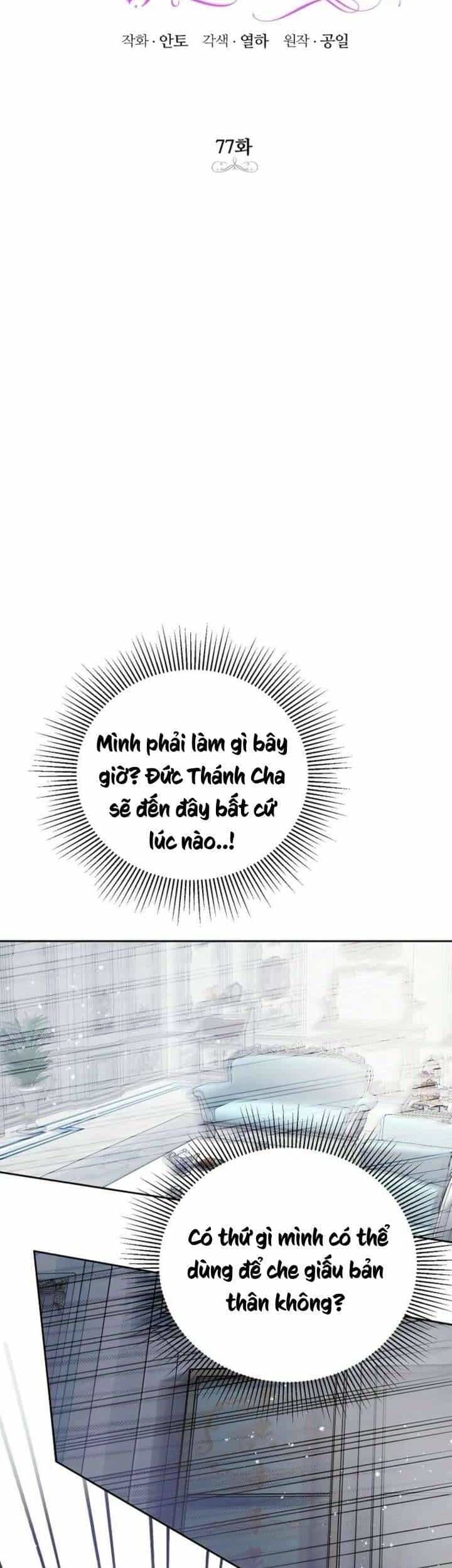Phía Sau Mặt Nạ Của Nam Chính Hiền Lành - Chương 77 - ảnh 19