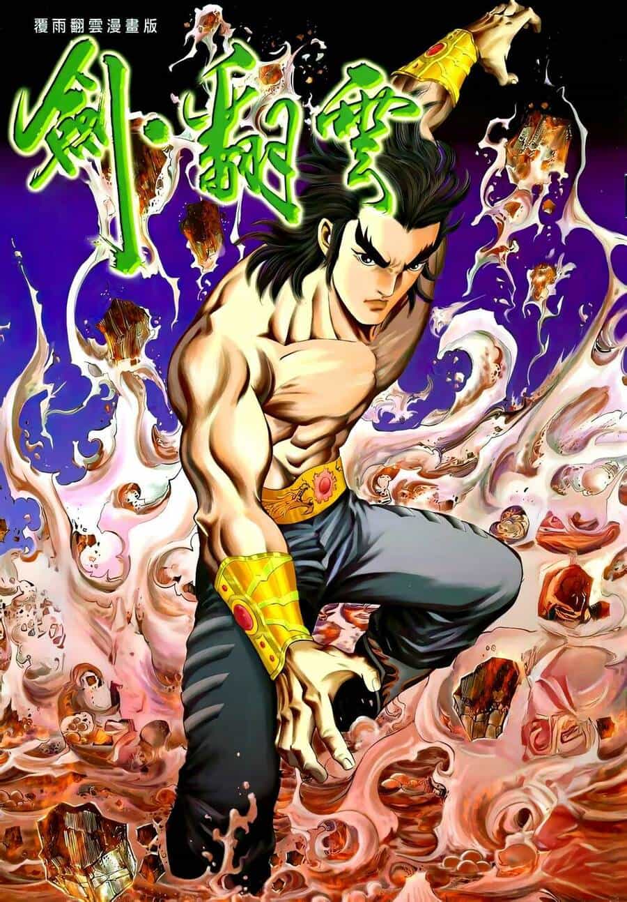 Phiên Vân Phúc Vũ Ii - Chương 136 - ảnh 1