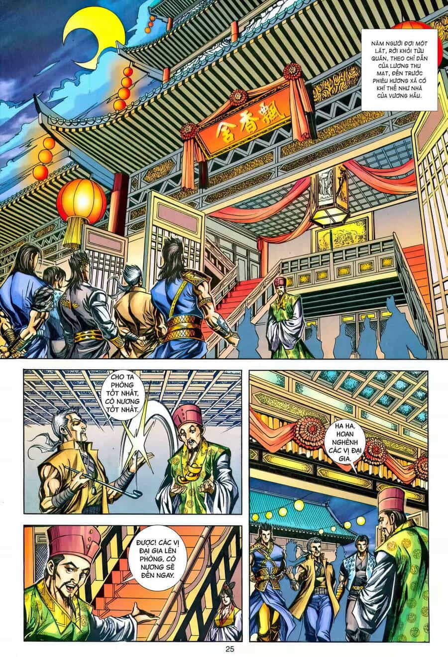 Phiên Vân Phúc Vũ Ii - Chương 217 - ảnh 24