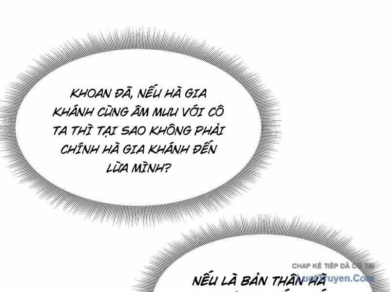 Phổ La Chi Chủ - Chương 17 - ảnh 118