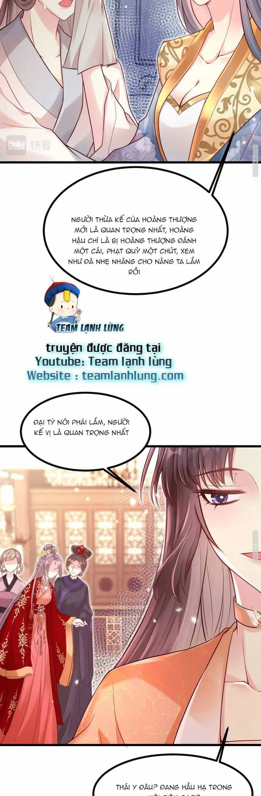 Phò Mã Hôm Nay Cũng Muốn Phản Công - Chương 17 - ảnh 20