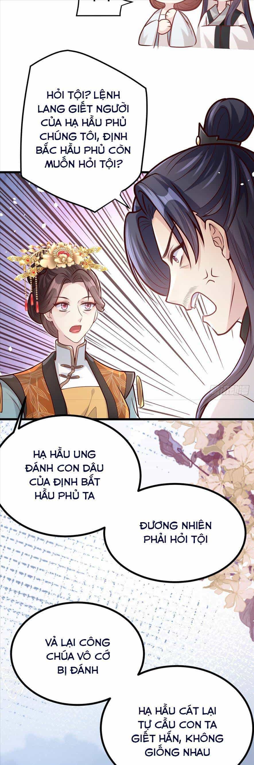 Phò Mã Hôm Nay Cũng Muốn Phản Công - Chương 30 - ảnh 11