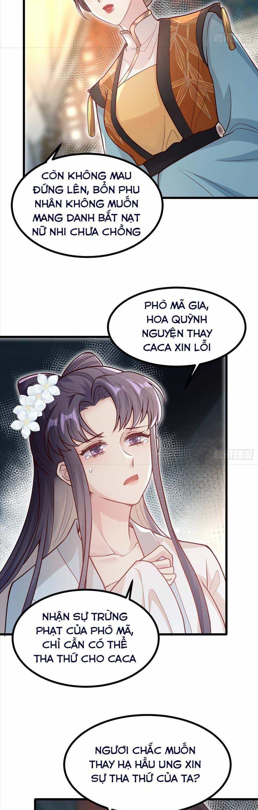 Phò Mã Hôm Nay Cũng Muốn Phản Công - Chương 30 - ảnh 19