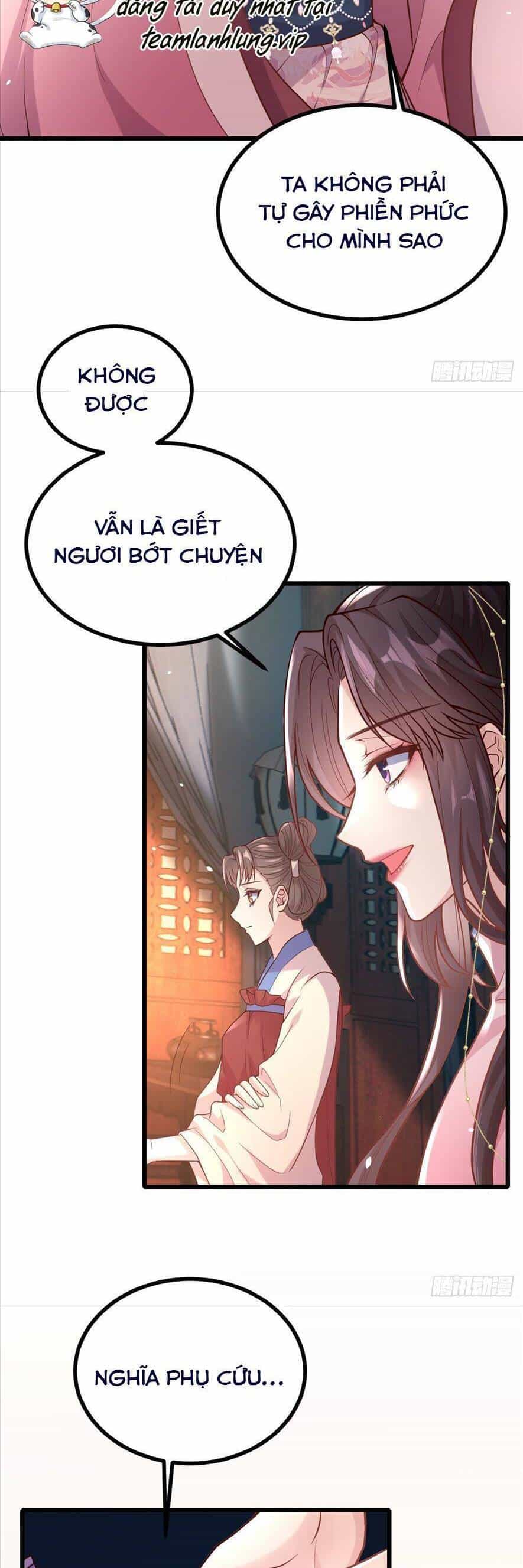 Phò Mã Hôm Nay Cũng Muốn Phản Công - Chương 33 - ảnh 12