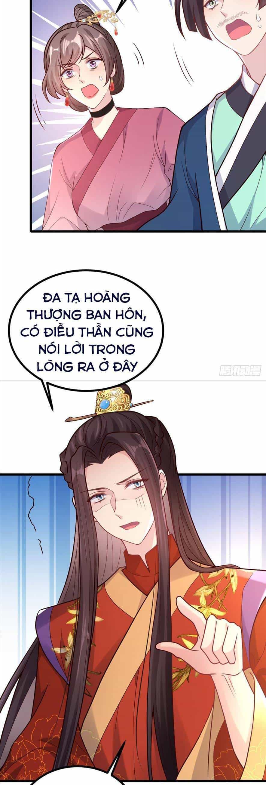 Phò Mã Hôm Nay Cũng Muốn Phản Công - Chương 34 - ảnh 17
