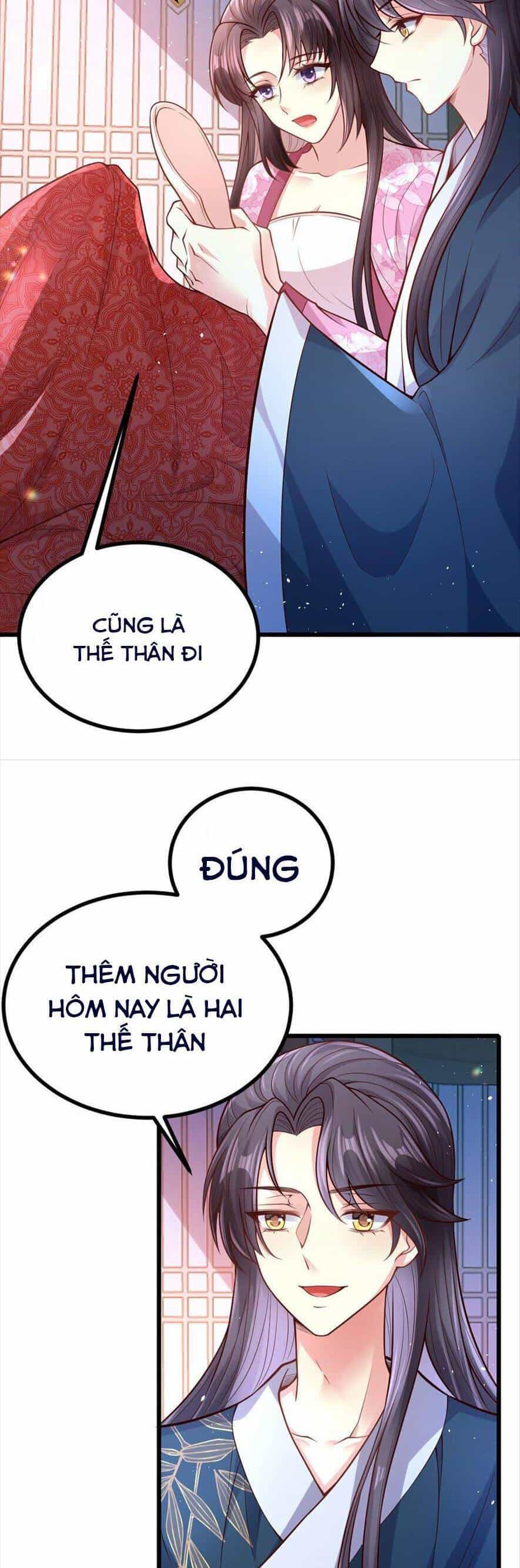 Phò Mã Hôm Nay Cũng Muốn Phản Công - Chương 42 - ảnh 15