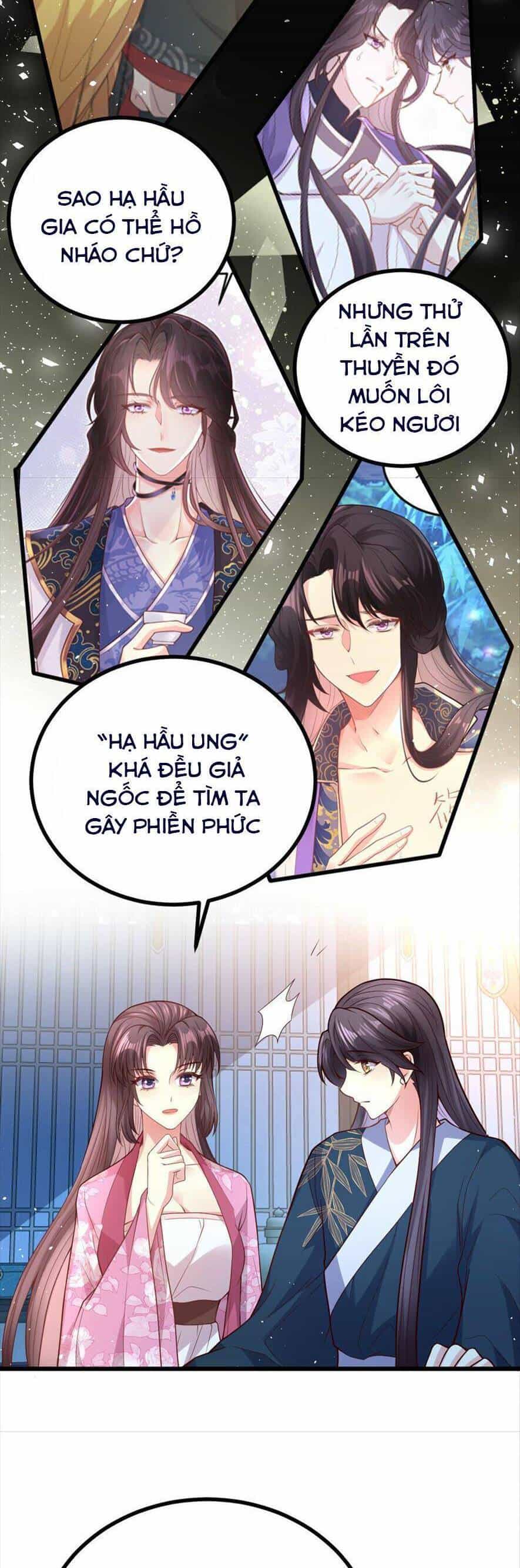 Phò Mã Hôm Nay Cũng Muốn Phản Công - Chương 42 - ảnh 17