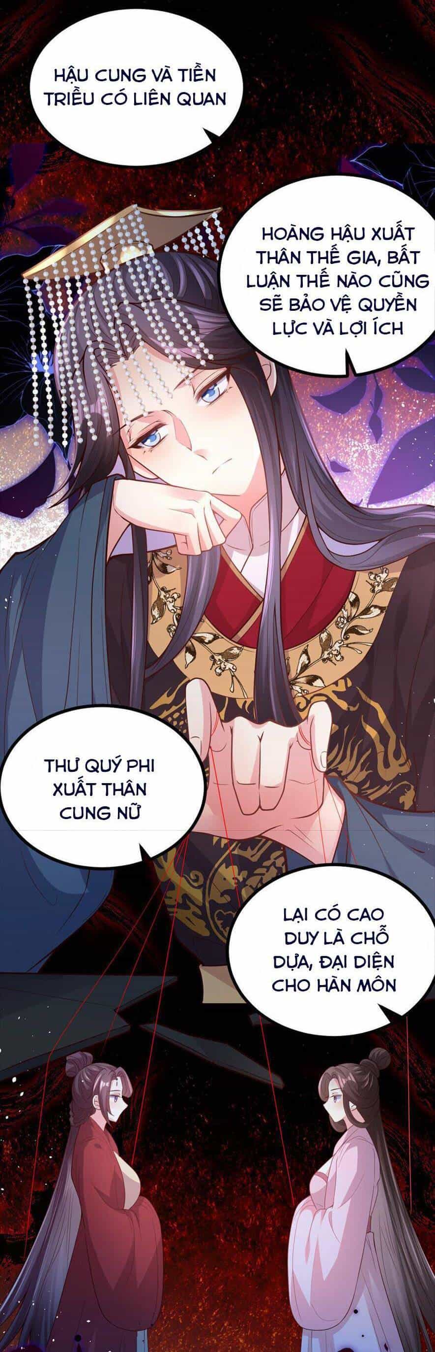Phò Mã Hôm Nay Cũng Muốn Phản Công - Chương 43 - ảnh 11