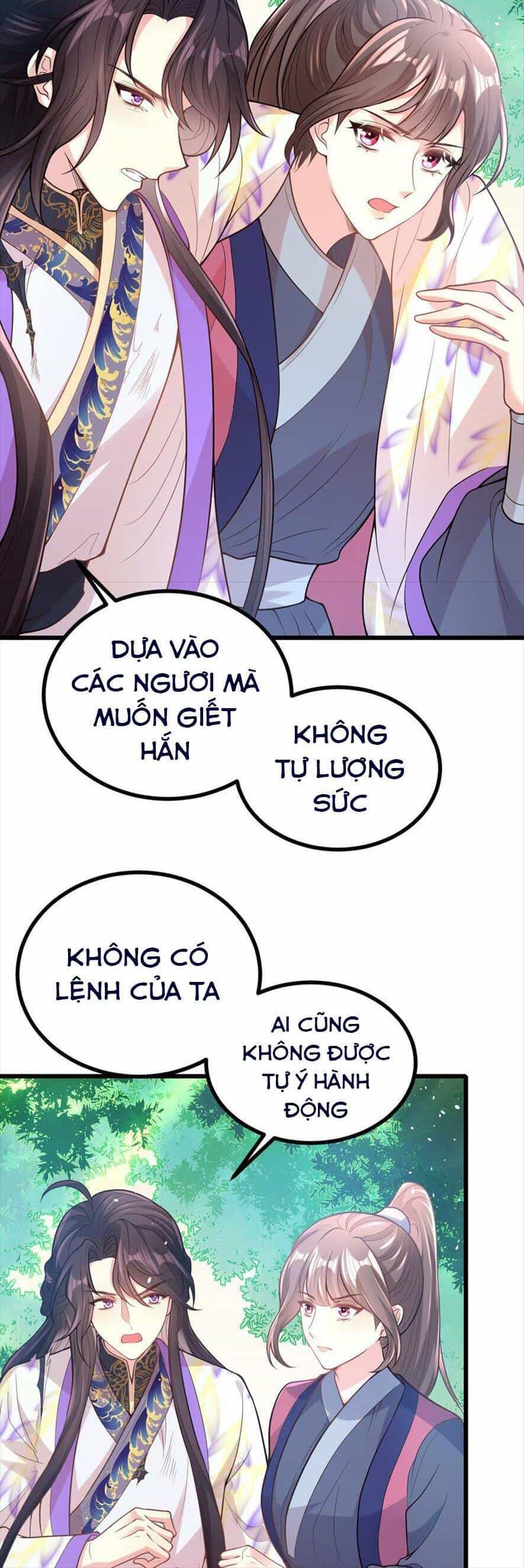 Phò Mã Hôm Nay Cũng Muốn Phản Công - Chương 46 - ảnh 14