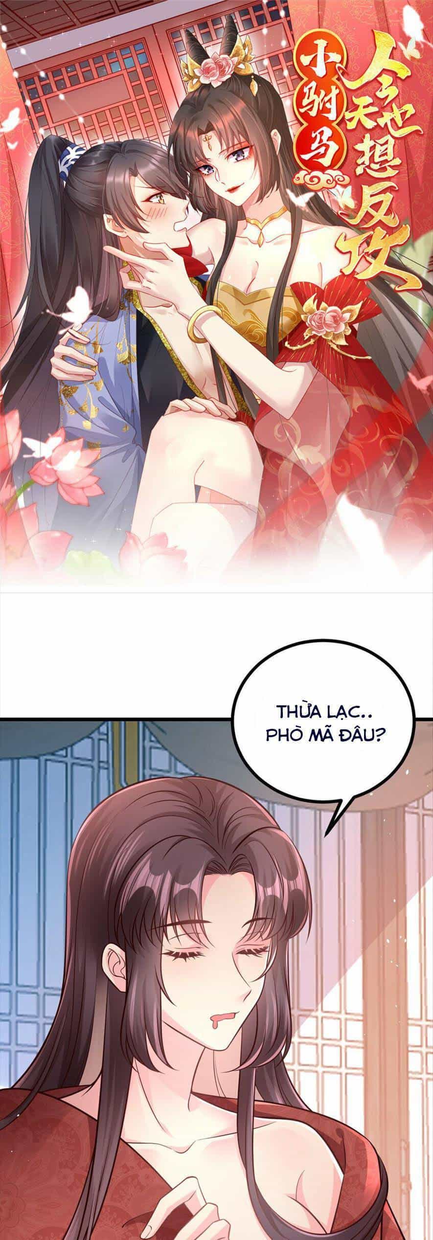 Phò Mã Hôm Nay Cũng Muốn Phản Công - Chương 52 - ảnh 1