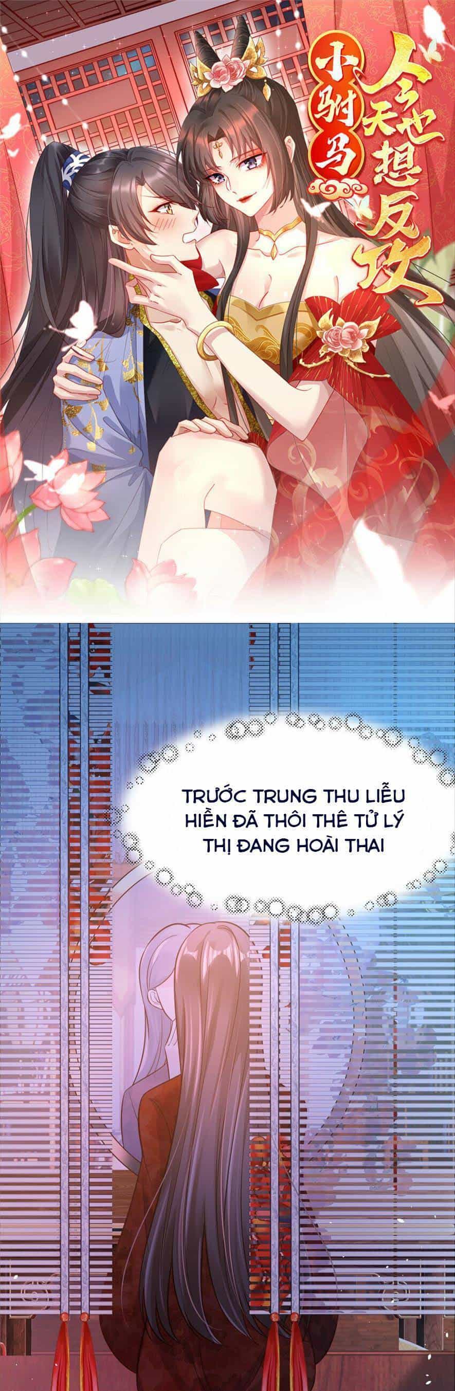 Phò Mã Hôm Nay Cũng Muốn Phản Công - Chương 57 - ảnh 1