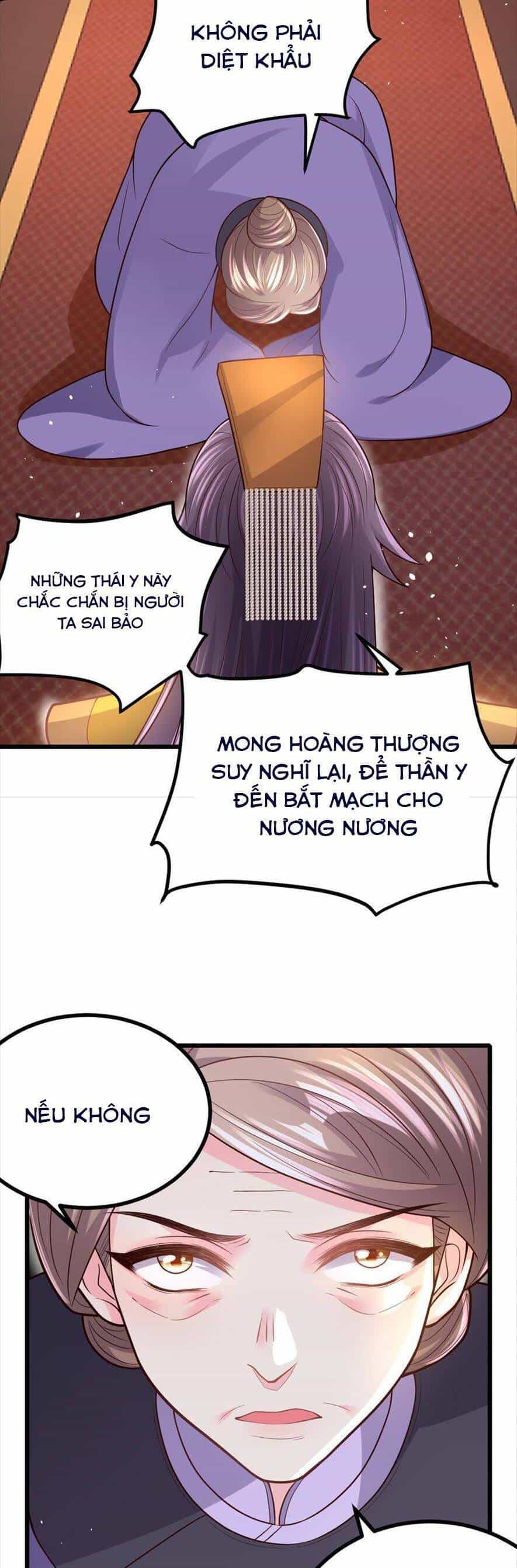 Phò Mã Hôm Nay Cũng Muốn Phản Công - Chương 60 - ảnh 11
