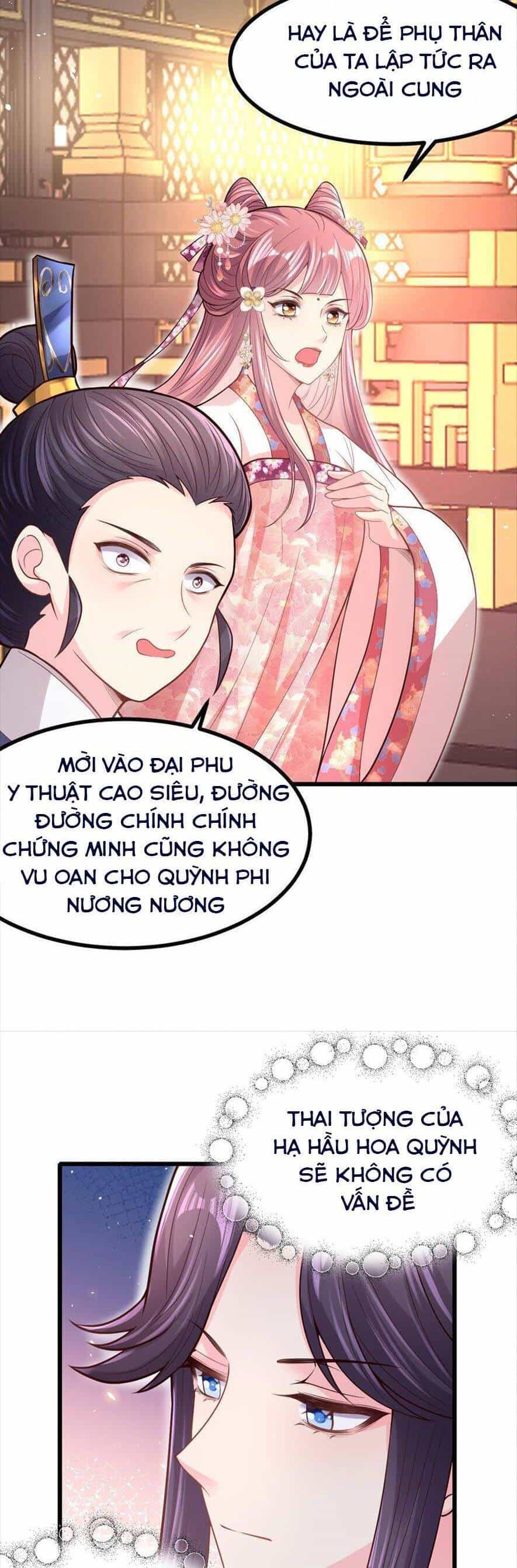 Phò Mã Hôm Nay Cũng Muốn Phản Công - Chương 60 - ảnh 15