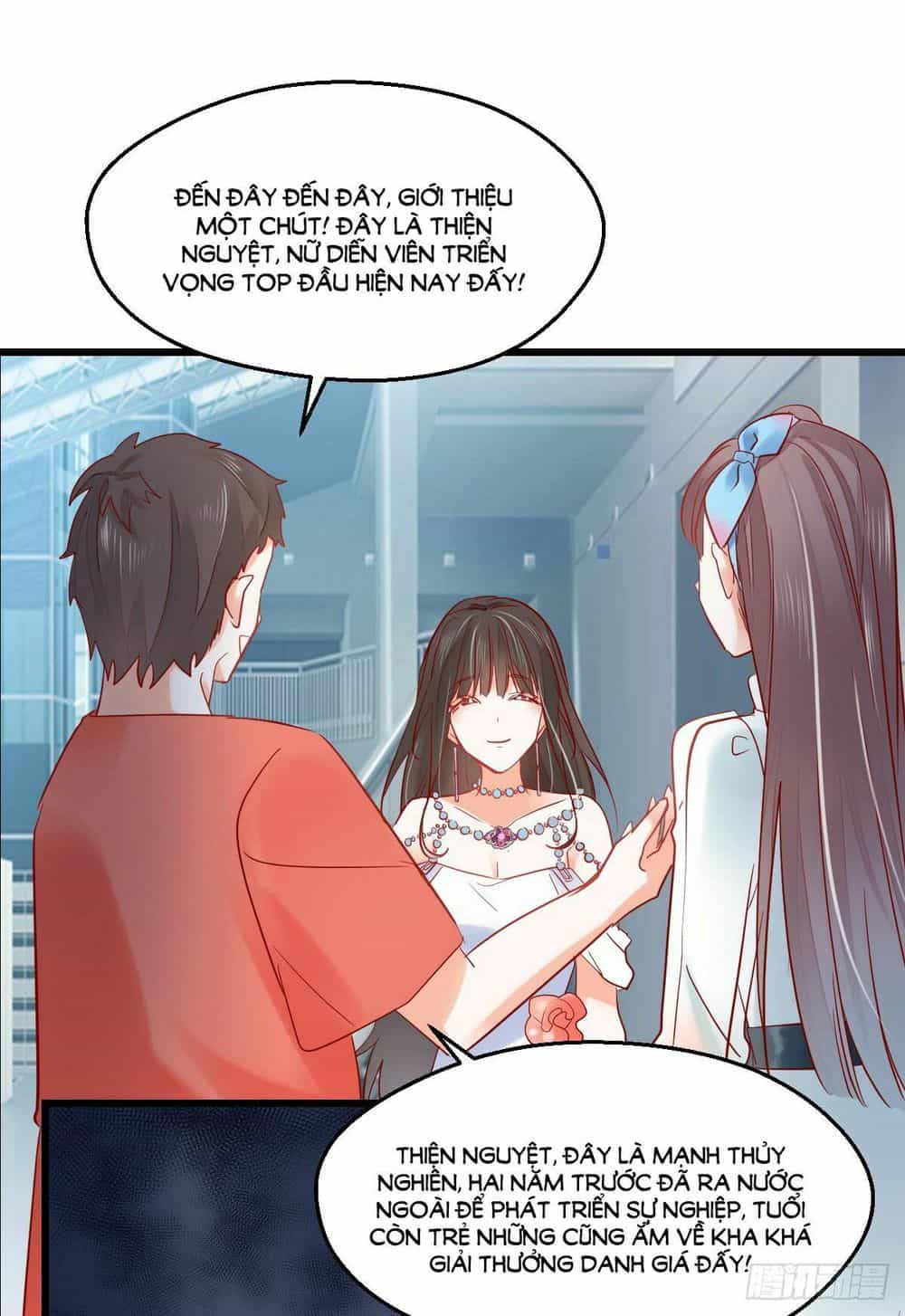 Phò Mã Lại Muốn Chơi Trò Couple Với Tôi - Chương 15 - ảnh 17