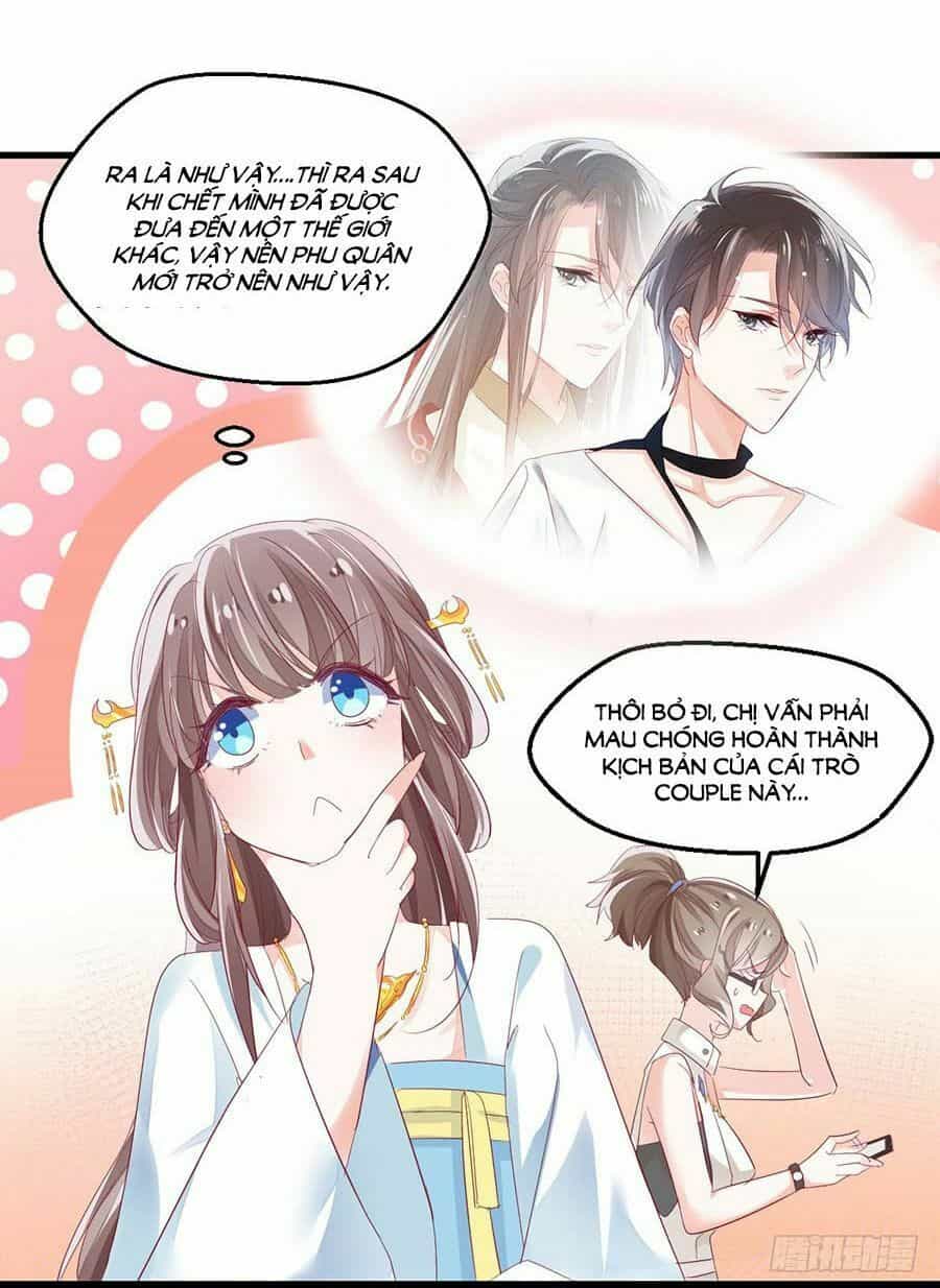 Phò Mã Lại Muốn Chơi Trò Couple Với Tôi - Chương 2 - ảnh 19