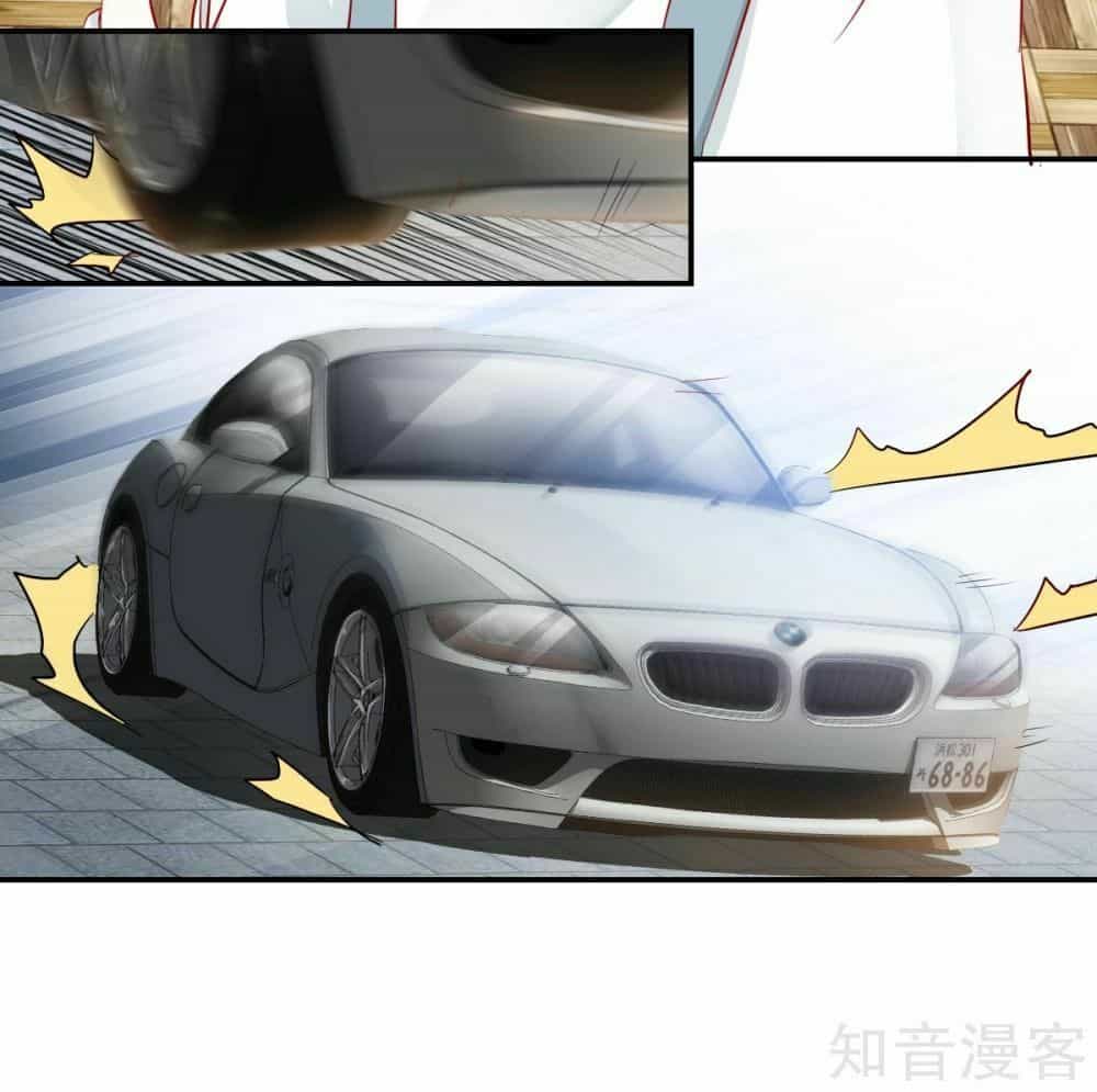 Phò Mã Lại Muốn Chơi Trò Couple Với Tôi - Chương 23 - ảnh 25