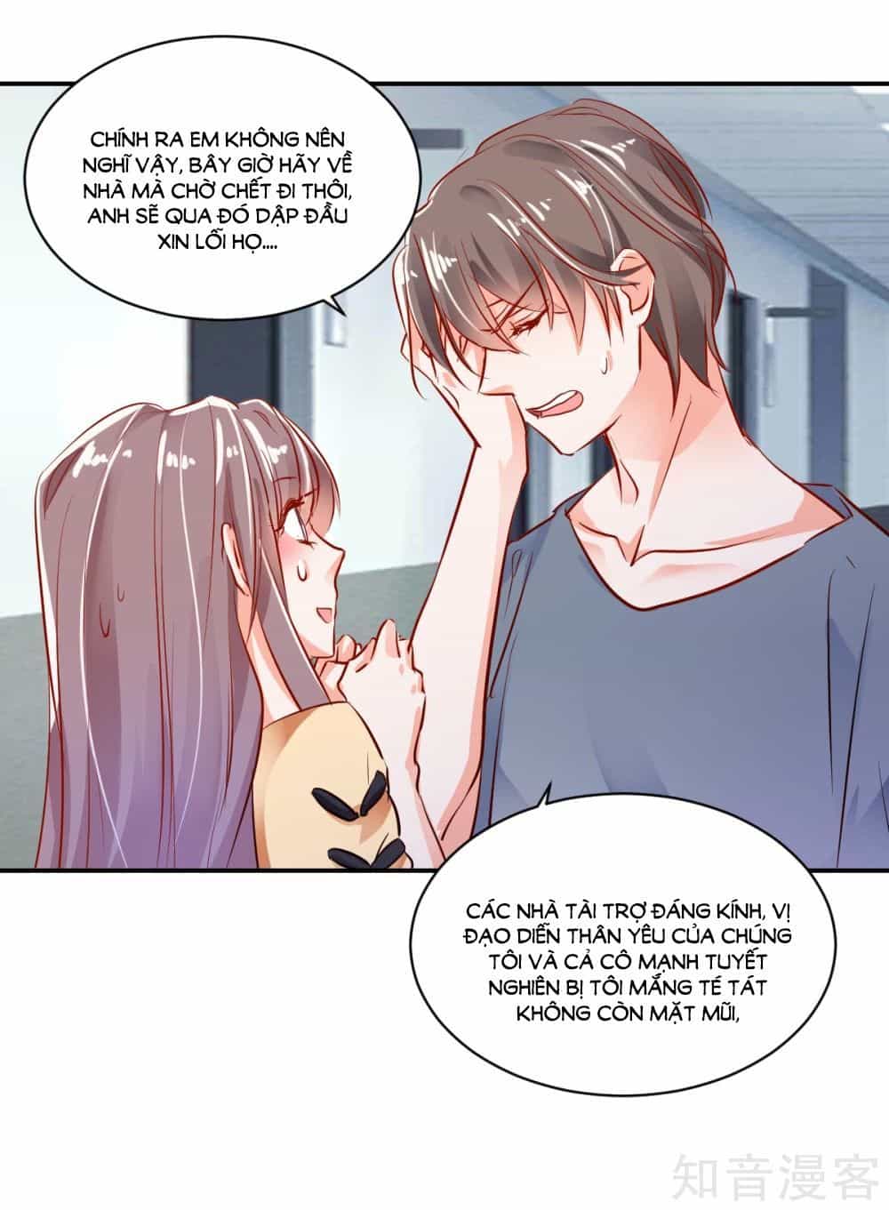 Phò Mã Lại Muốn Chơi Trò Couple Với Tôi - Chương 27 - ảnh 23