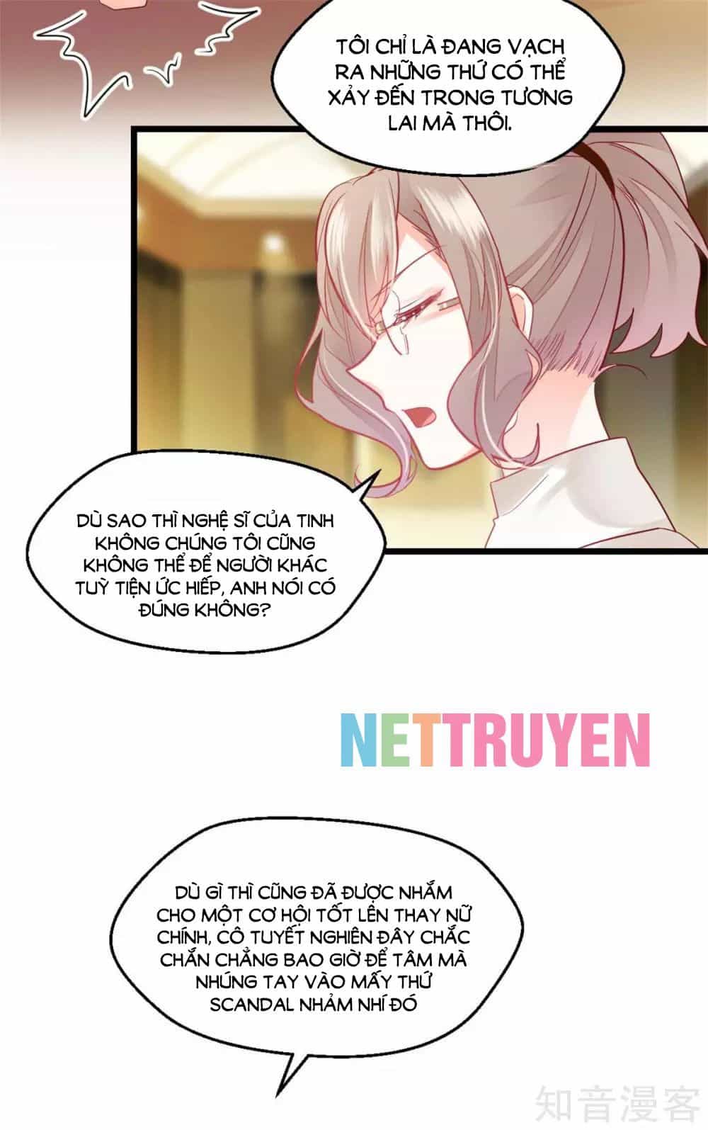 Phò Mã Lại Muốn Chơi Trò Couple Với Tôi - Chương 28 - ảnh 14