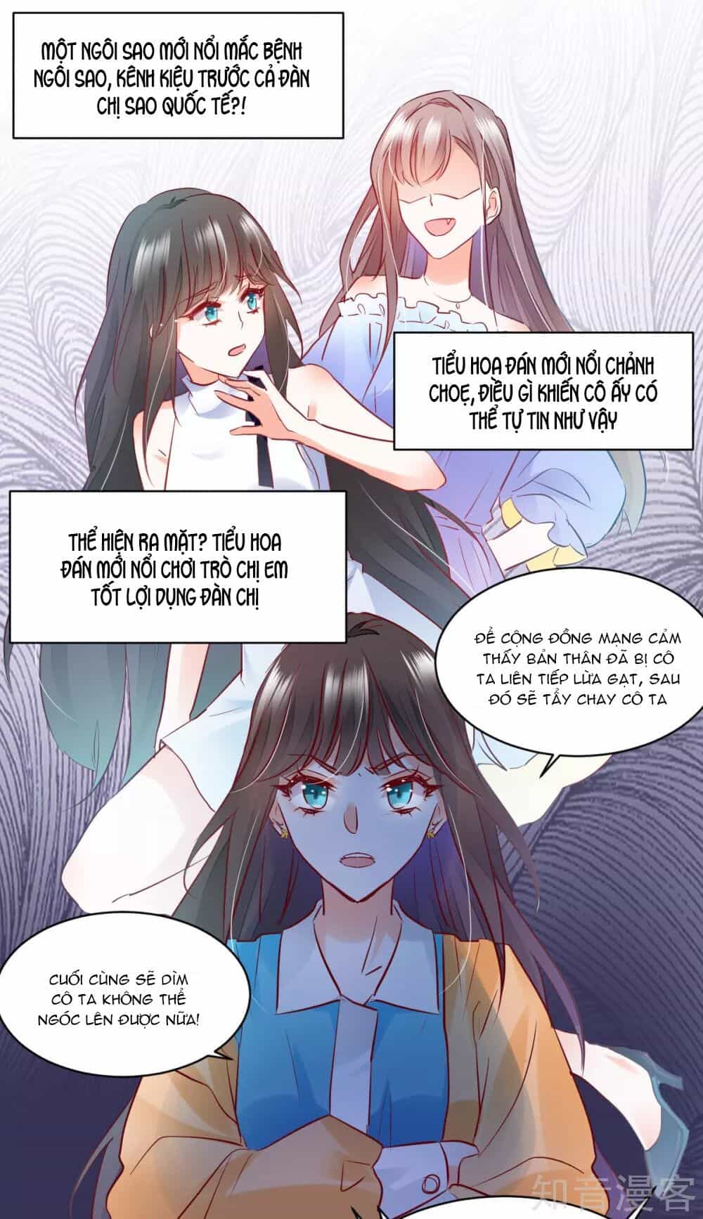 Phò Mã Lại Muốn Chơi Trò Couple Với Tôi - Chương 33 - ảnh 25