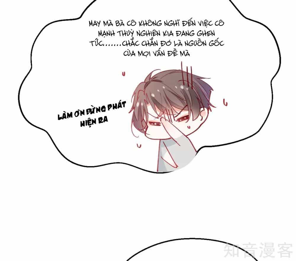 Phò Mã Lại Muốn Chơi Trò Couple Với Tôi - Chương 34 - ảnh 17
