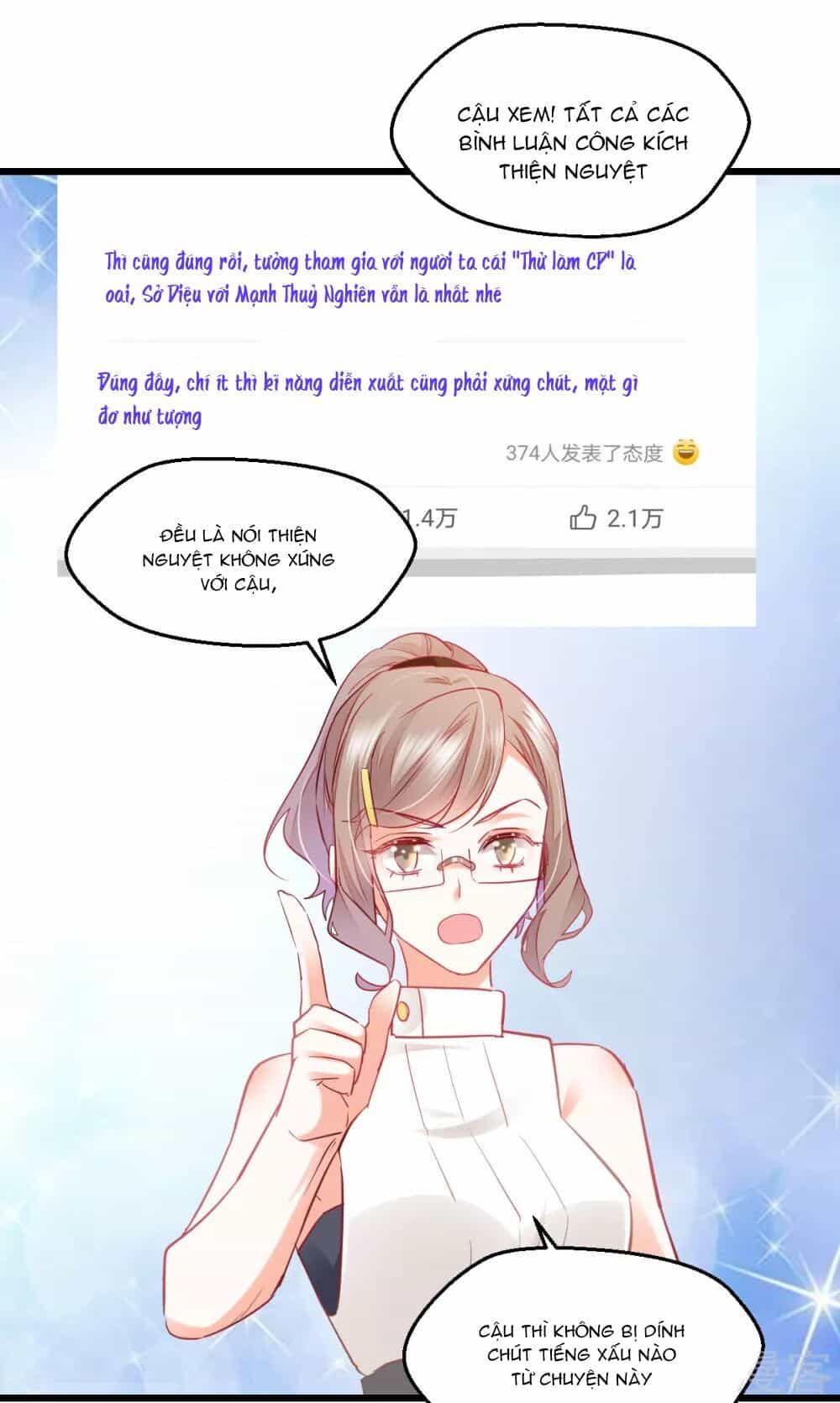 Phò Mã Lại Muốn Chơi Trò Couple Với Tôi - Chương 34 - ảnh 22