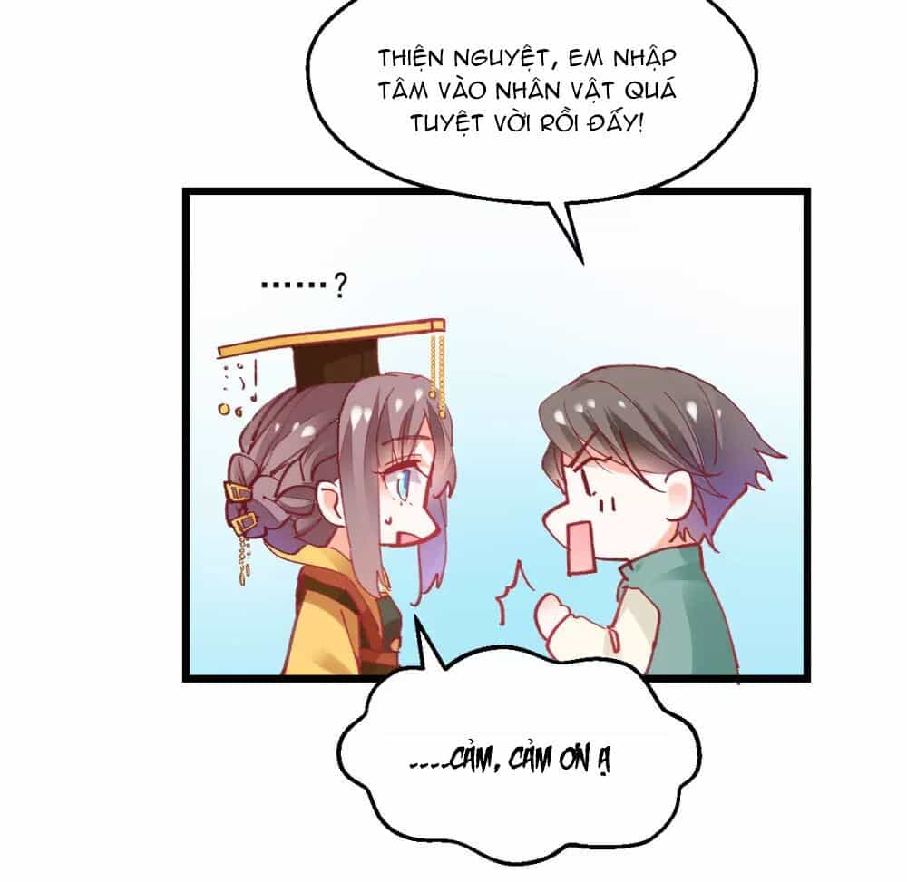 Phò Mã Lại Muốn Chơi Trò Couple Với Tôi - Chương 36 - ảnh 22