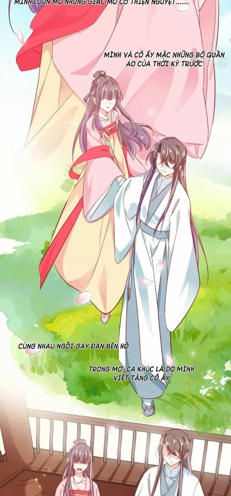 Phò Mã Lại Muốn Chơi Trò Couple Với Tôi - Chương 52 - ảnh 5