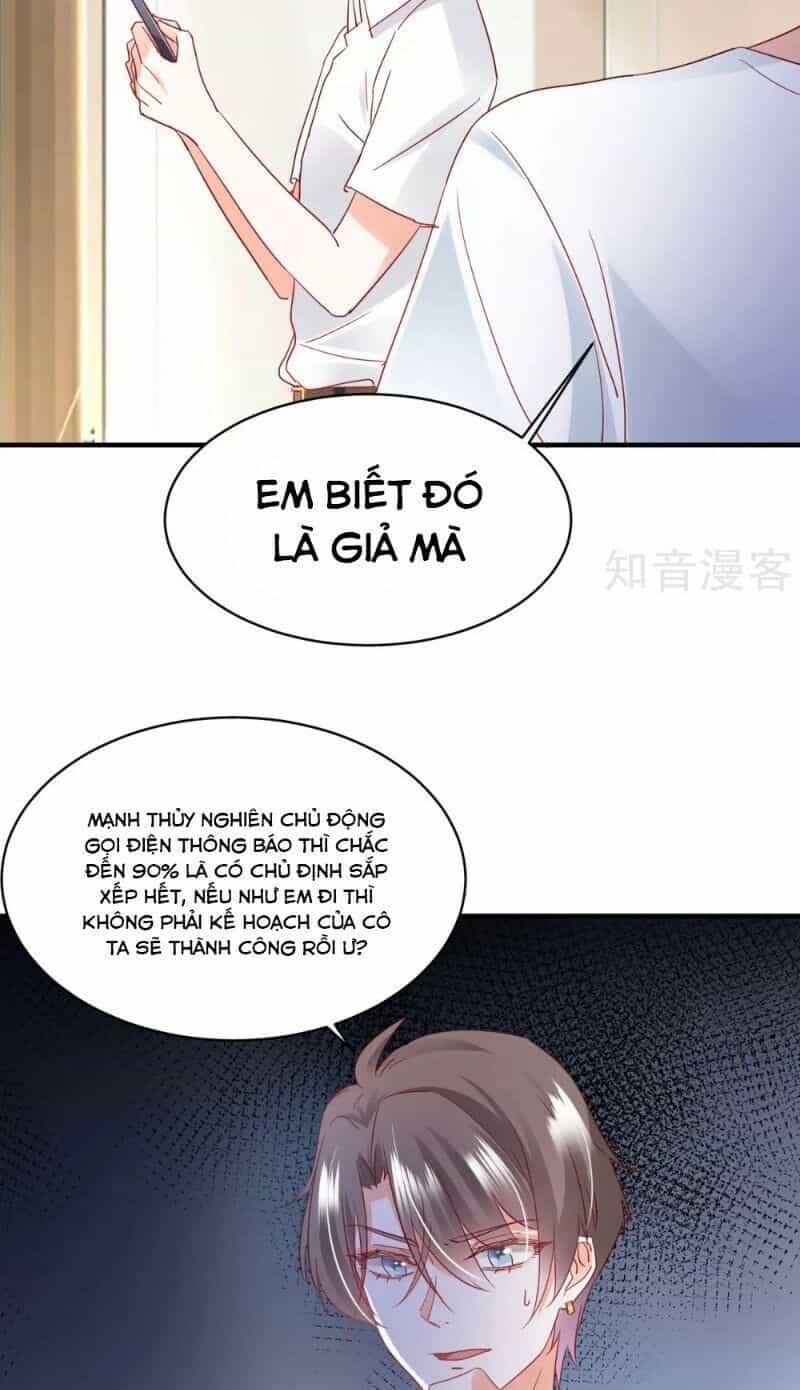 Phò Mã Lại Muốn Chơi Trò Couple Với Tôi - Chương 57 - ảnh 13
