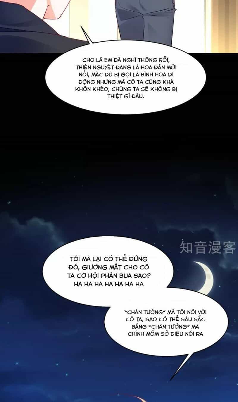 Phò Mã Lại Muốn Chơi Trò Couple Với Tôi - Chương 59 - ảnh 10