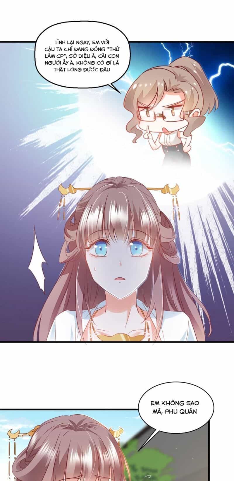 Phò Mã Lại Muốn Chơi Trò Couple Với Tôi - Chương 63 - ảnh 11