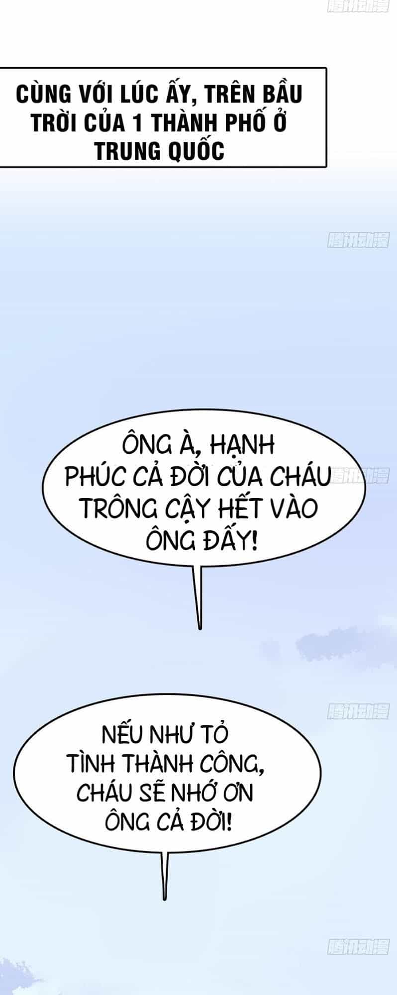 Phò Mã Long Cung Không Dễ Làm - Chương 0 - ảnh 5