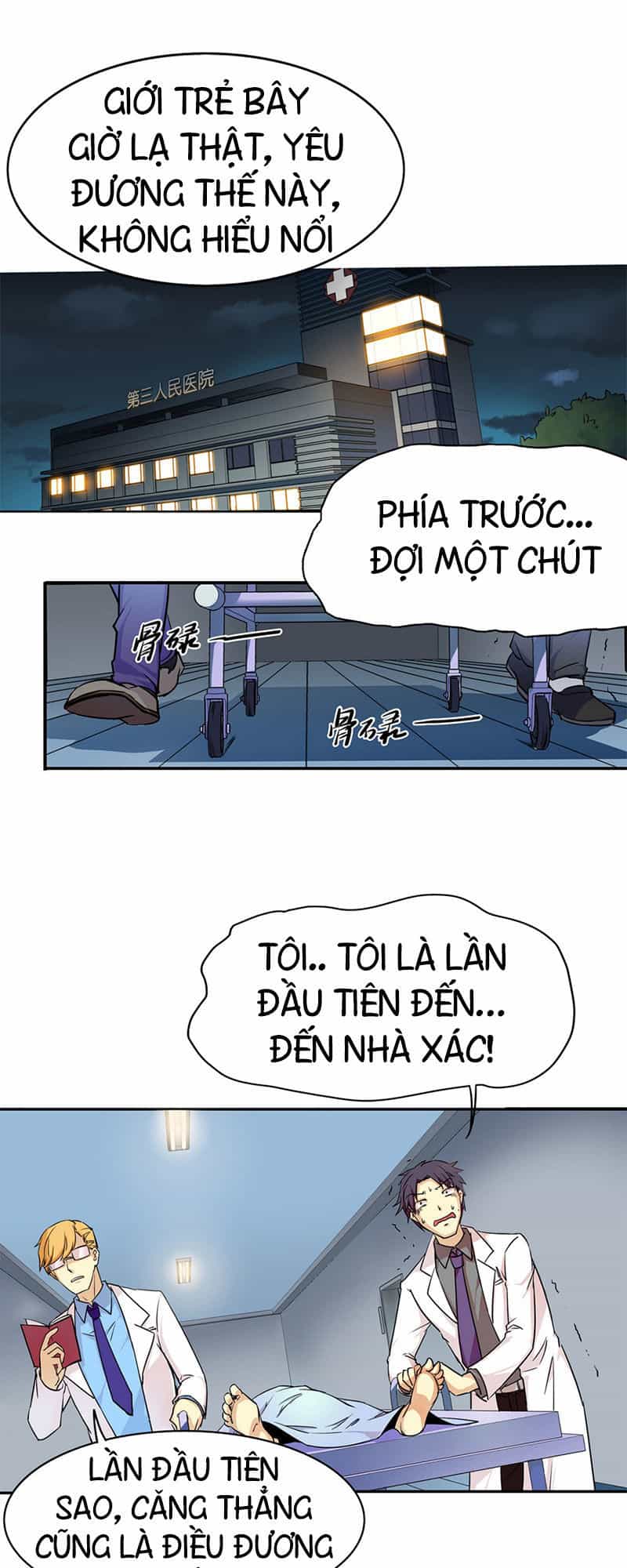 Phò Mã Long Cung Không Dễ Làm - Chương 1 - ảnh 2