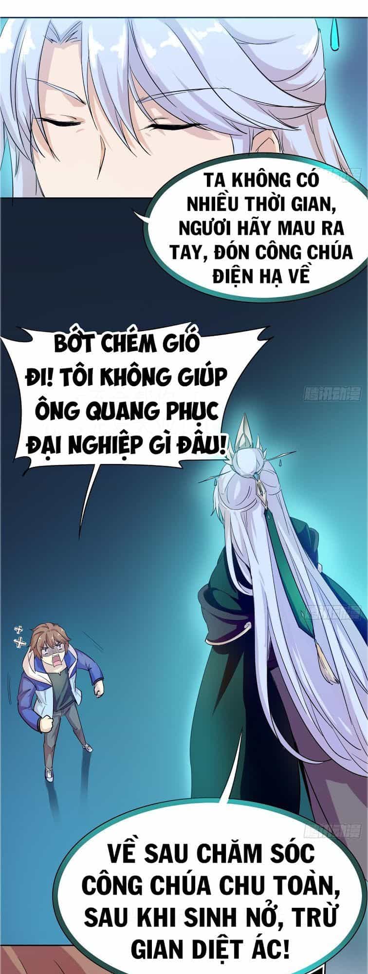 Phò Mã Long Cung Không Dễ Làm - Chương 2 - ảnh 17
