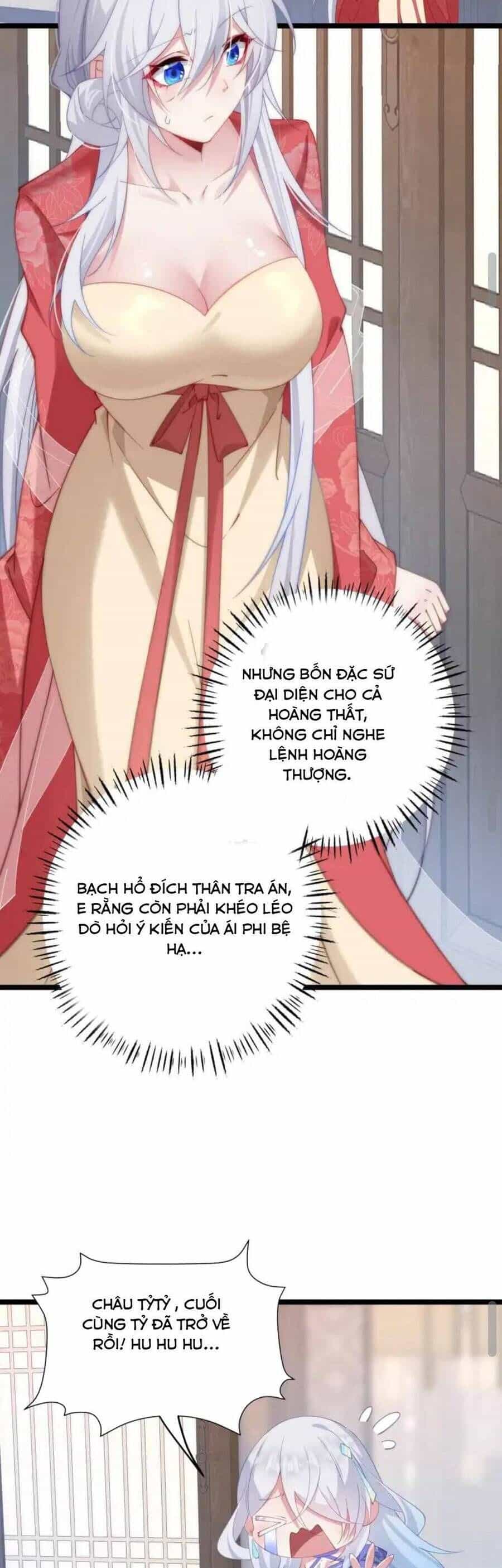 Phơi Bày Thân Phận Nữ Của Hoàng Đế - Chương 9 - ảnh 22