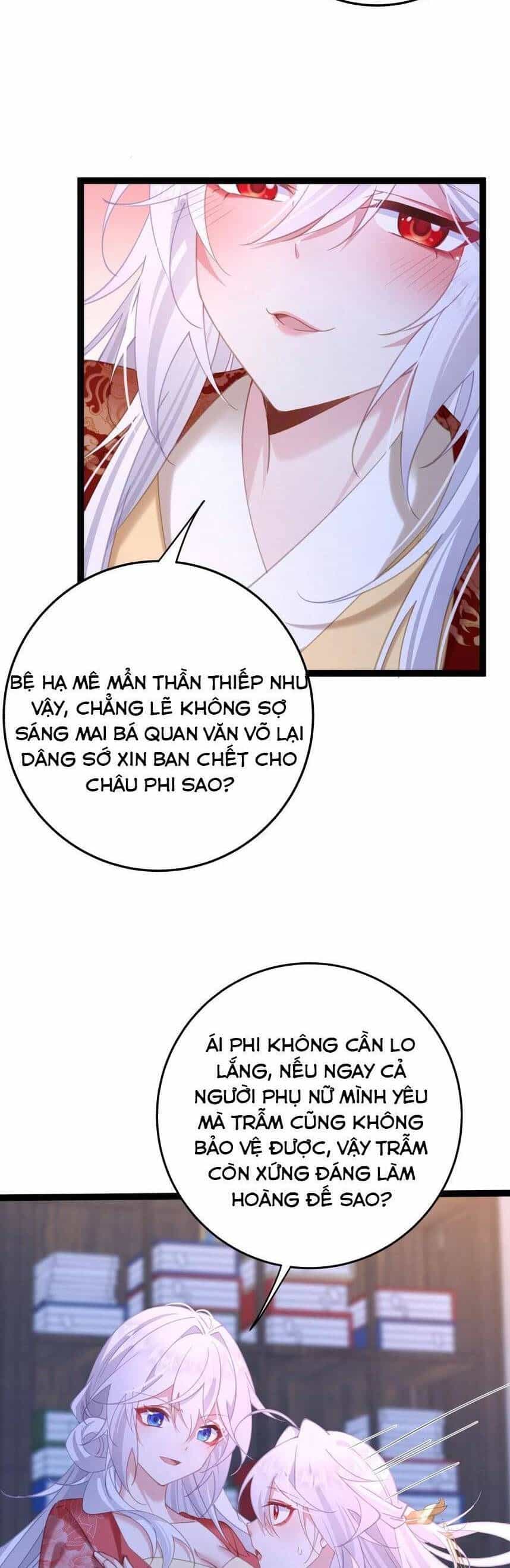 Phơi Bày Thân Phận Nữ Của Hoàng Đế - Chương 13 - ảnh 22