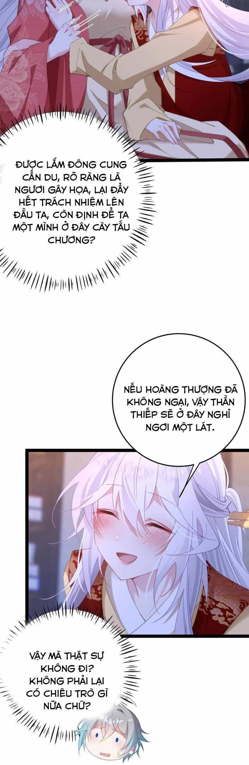 Phơi Bày Thân Phận Nữ Của Hoàng Đế - Chương 13 - ảnh 23