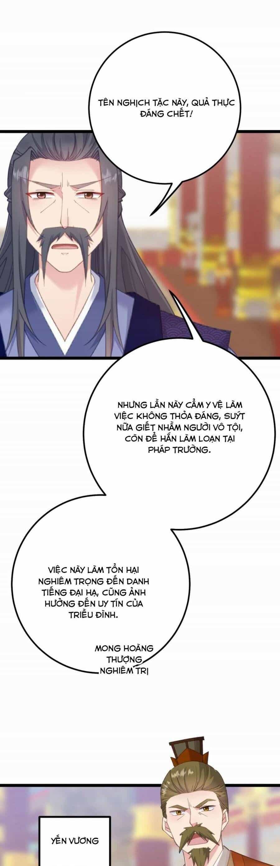 Phơi Bày Thân Phận Nữ Của Hoàng Đế - Chương 16 - ảnh 8