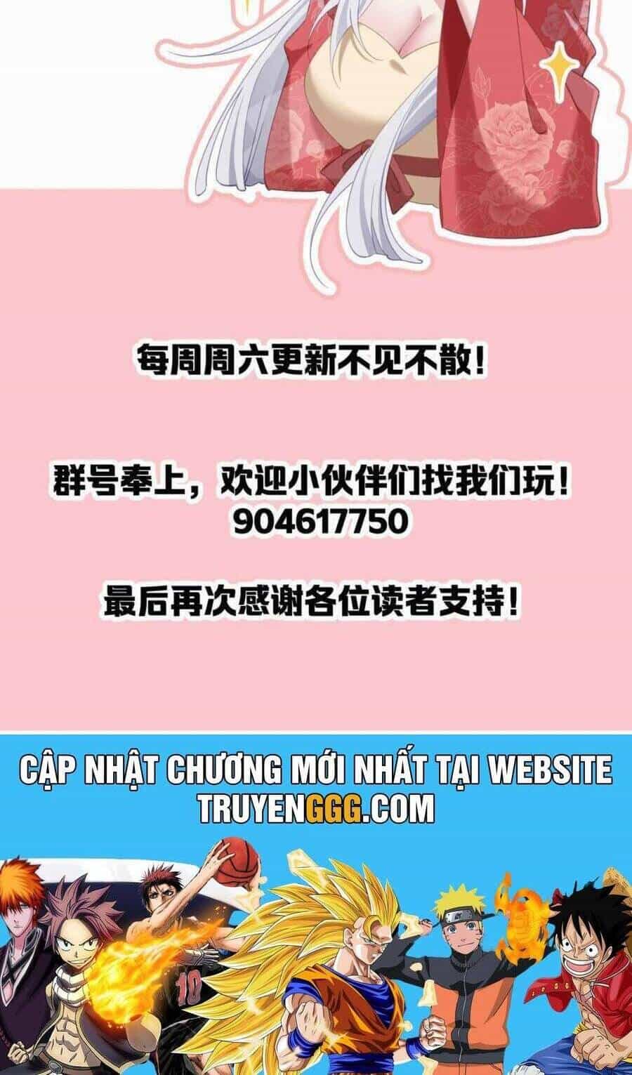 Phơi Bày Thân Phận Nữ Của Hoàng Đế - Chương 17 - ảnh 32