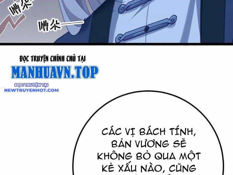 Phơi Bày Thân Phận Nữ Của Hoàng Đế - Chương 22 - ảnh 31