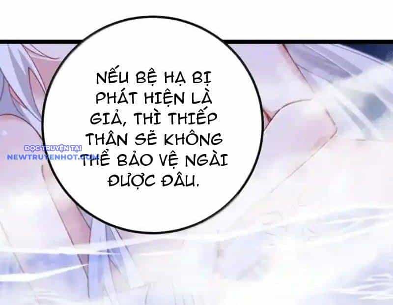 Phơi Bày Thân Phận Nữ Của Hoàng Đế - Chương 24 - ảnh 28