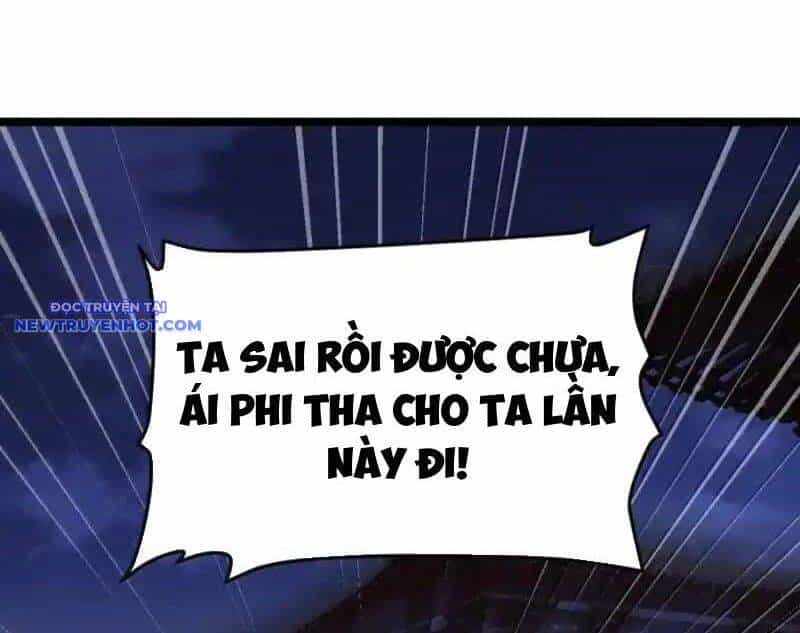 Phơi Bày Thân Phận Nữ Của Hoàng Đế - Chương 24 - ảnh 55