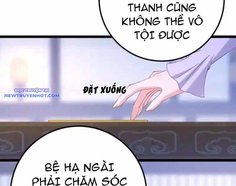 Phơi Bày Thân Phận Nữ Của Hoàng Đế - Chương 24 - ảnh 74
