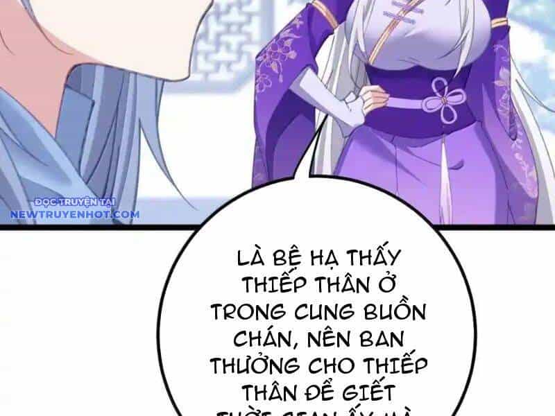 Phơi Bày Thân Phận Nữ Của Hoàng Đế - Chương 25 - ảnh 56