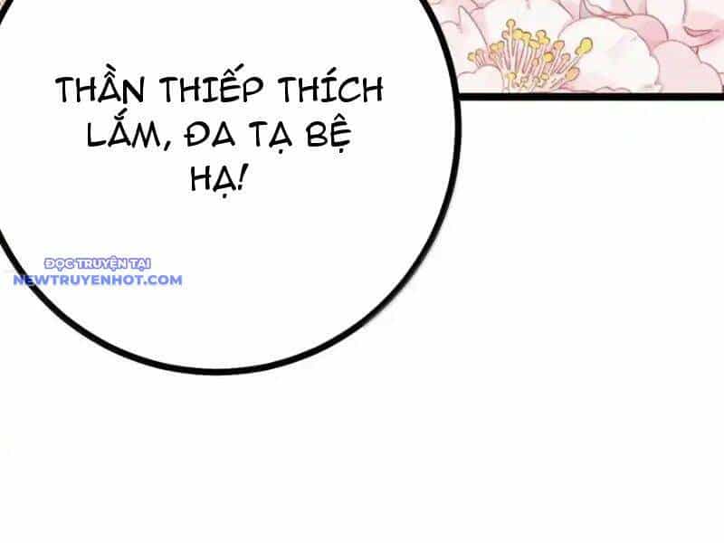 Phơi Bày Thân Phận Nữ Của Hoàng Đế - Chương 26 - ảnh 104