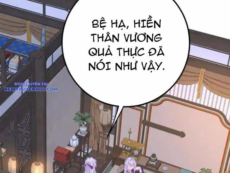Phơi Bày Thân Phận Nữ Của Hoàng Đế - Chương 26 - ảnh 36