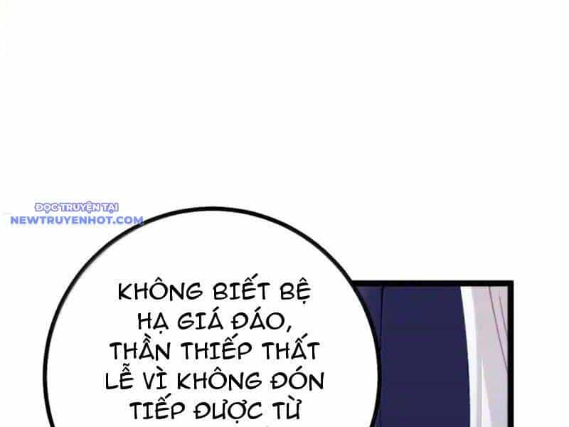 Phơi Bày Thân Phận Nữ Của Hoàng Đế - Chương 26 - ảnh 90