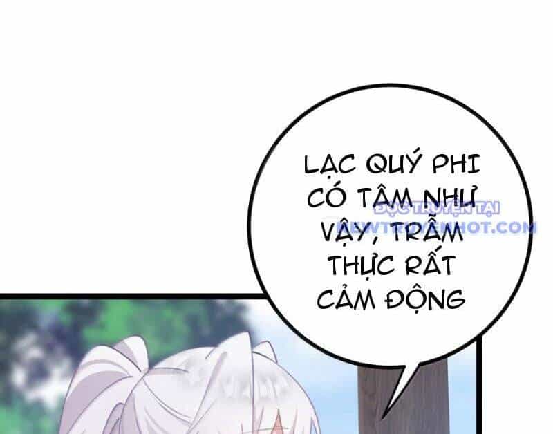 Phơi Bày Thân Phận Nữ Của Hoàng Đế - Chương 28 - ảnh 19